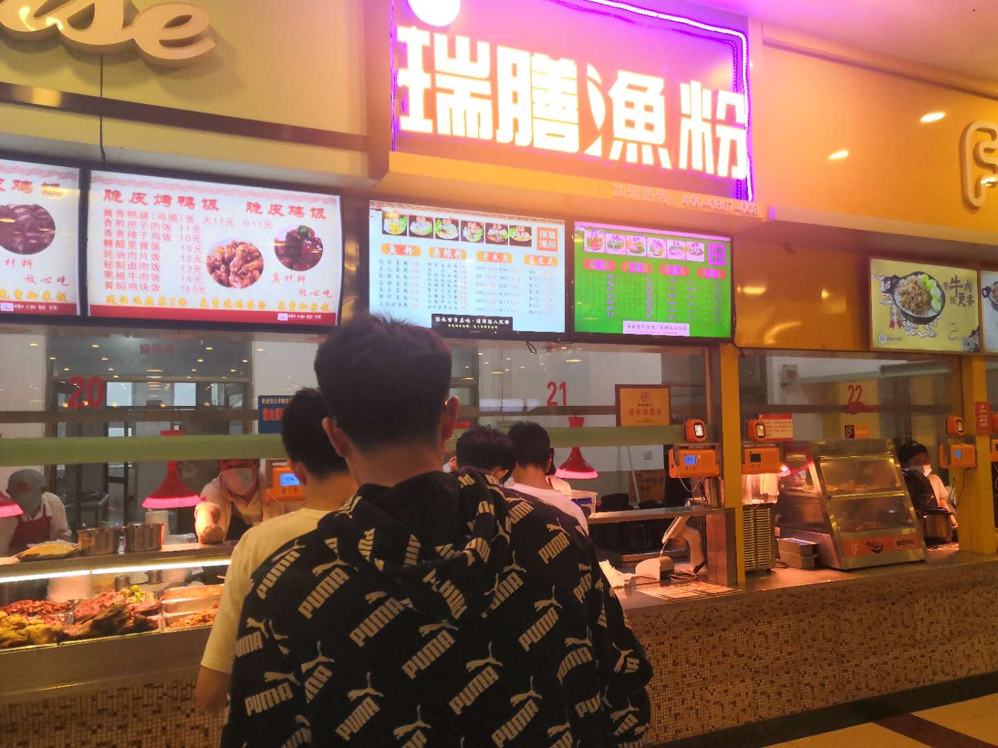 立足湖南，放眼全國(guó)